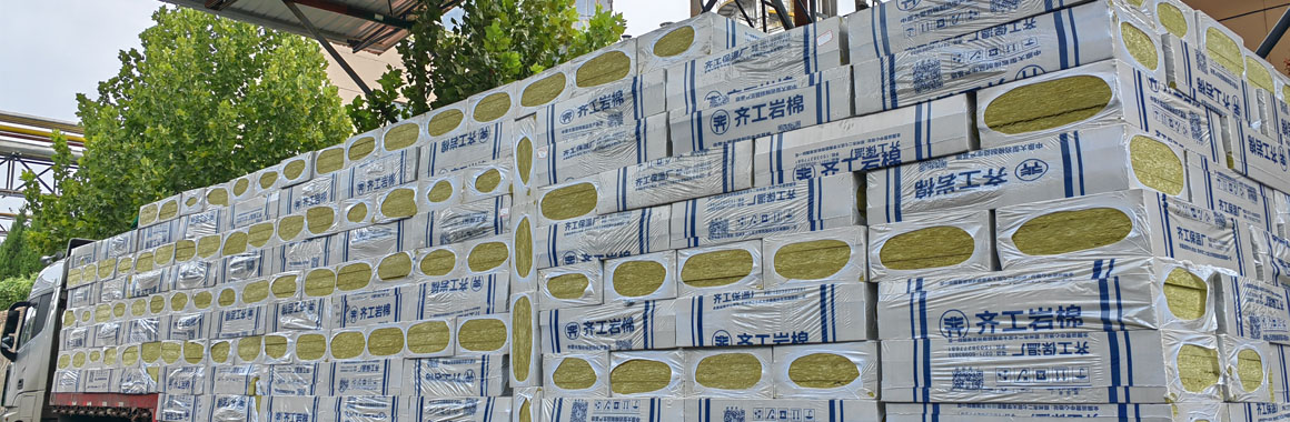 齊工巖棉廠